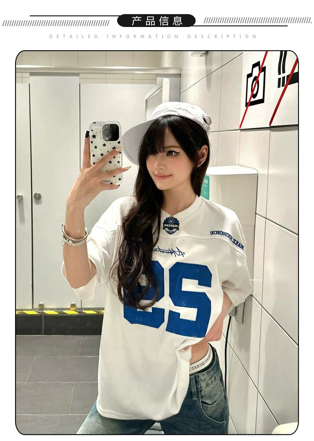 원본 것 아메리칸 자수 V넥 저지 반팔 티셔츠 루즈핏 티셔츠 맨위 상세 이미지 2