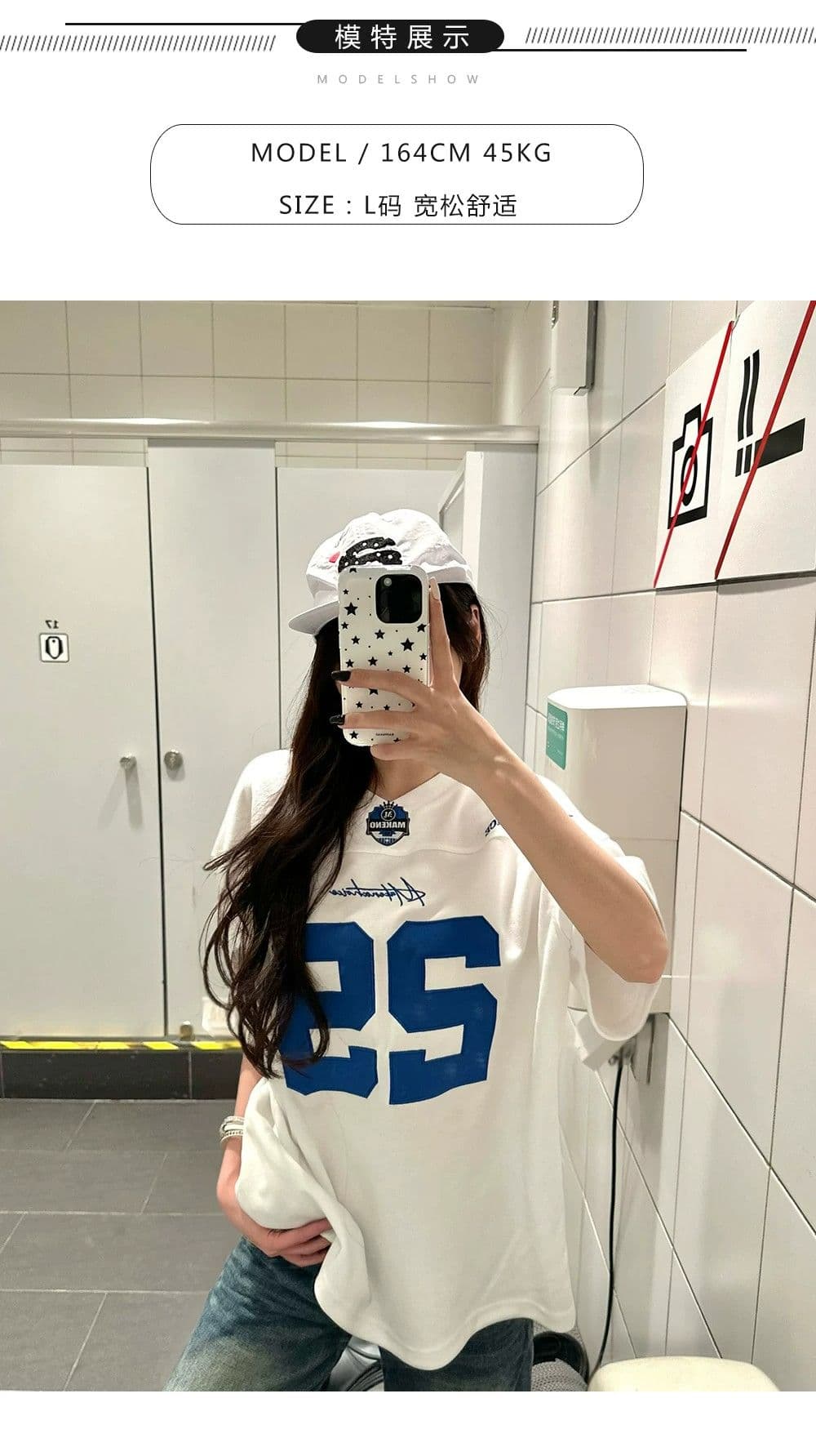 원본 것 아메리칸 자수 V넥 저지 반팔 티셔츠 루즈핏 티셔츠 맨위 상세 이미지 3