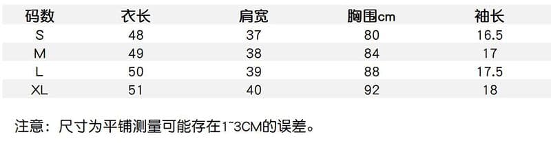 원본 품질 검정색 아메리칸 레트로 긍정적 인 어깨 티셔츠 반팔 여성 여름 불규칙 상세 이미지 2