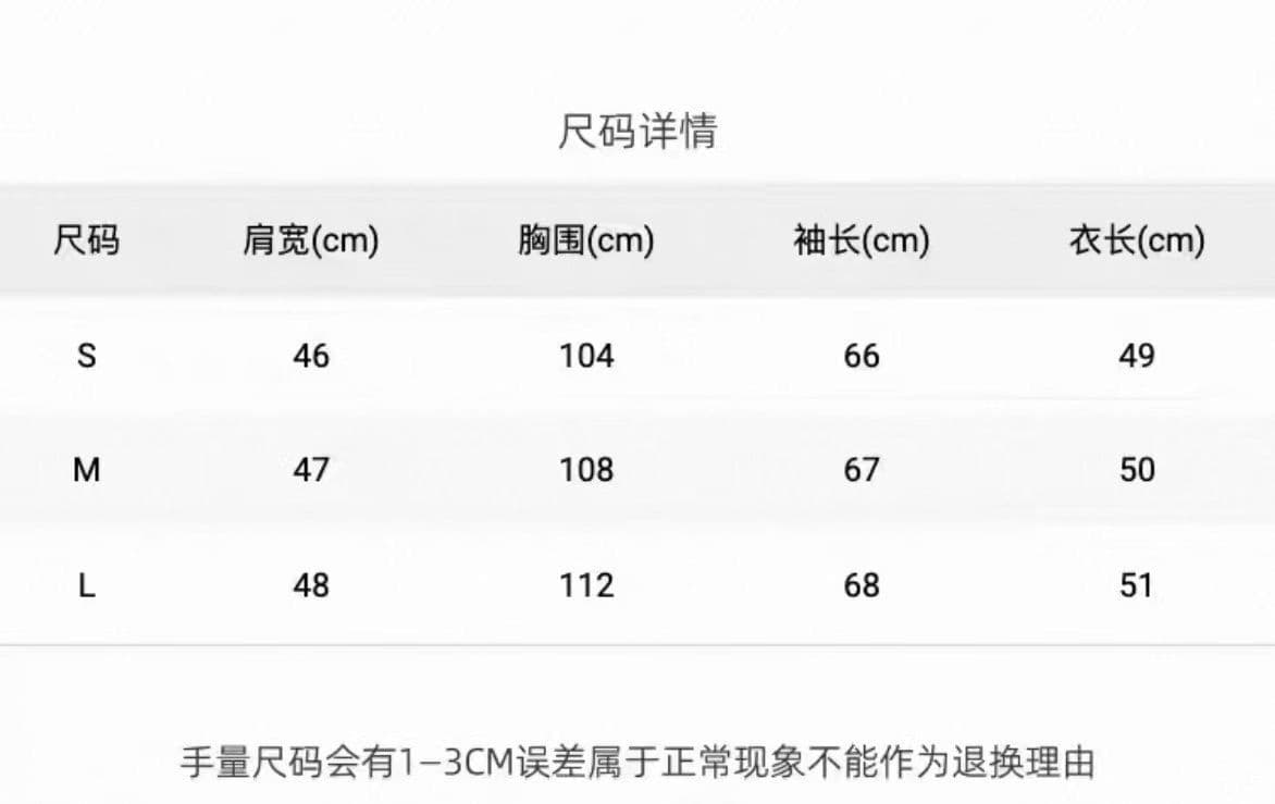 얇은 스타일 원본 솜씨 순수한 Mianhua 면 복합 후드티 여성 상세 이미지 1