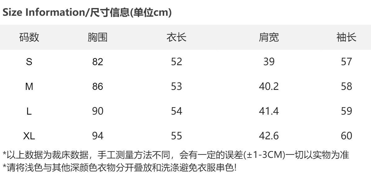 사람들 면 260 한 단어 오프숄더 핫걸 긴팔 티셔츠 여성 한 부서 몸매 가꾸기 페이크 레이어드 행침 목 슬림해 보이는 맨위 상세 이미지 2