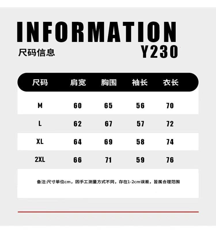 아메리칸 레트로 날다 말 알파벳 자수 후드 티 스웨터 남녀 캐주얼 다용도 루즈핏 카디건 코트 트렌디 상세 이미지 1