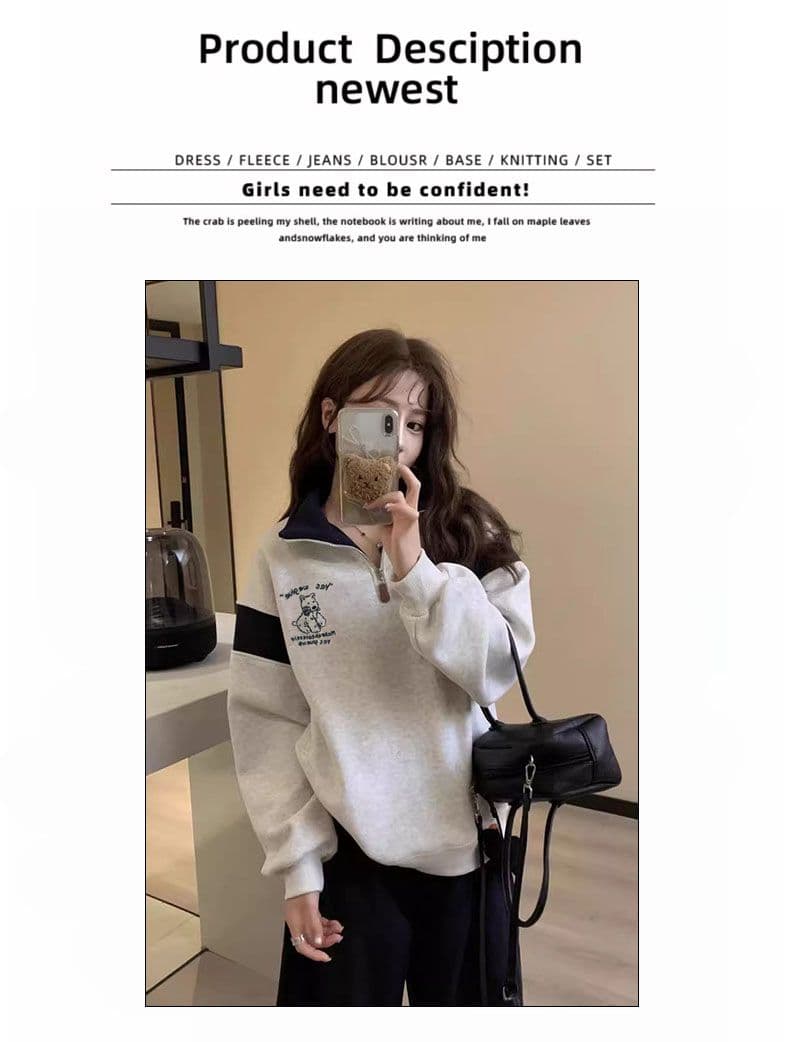 레트로 배색 패치워크 하프 지퍼 털이 있는 후드티 여성 가을 겨울 느긋한 학원 스타일 POLO 칼라 맨위 상세 이미지 2