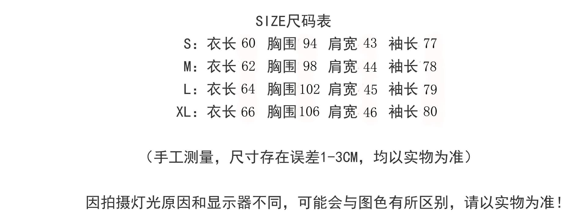 순수한 Mianhua 면 2026 쇼트 스타일 후드 티 스웨터 여성 코트 가을 거리 바람 몸매 가꾸기 오픈 가디건 맨위 상세 이미지 1