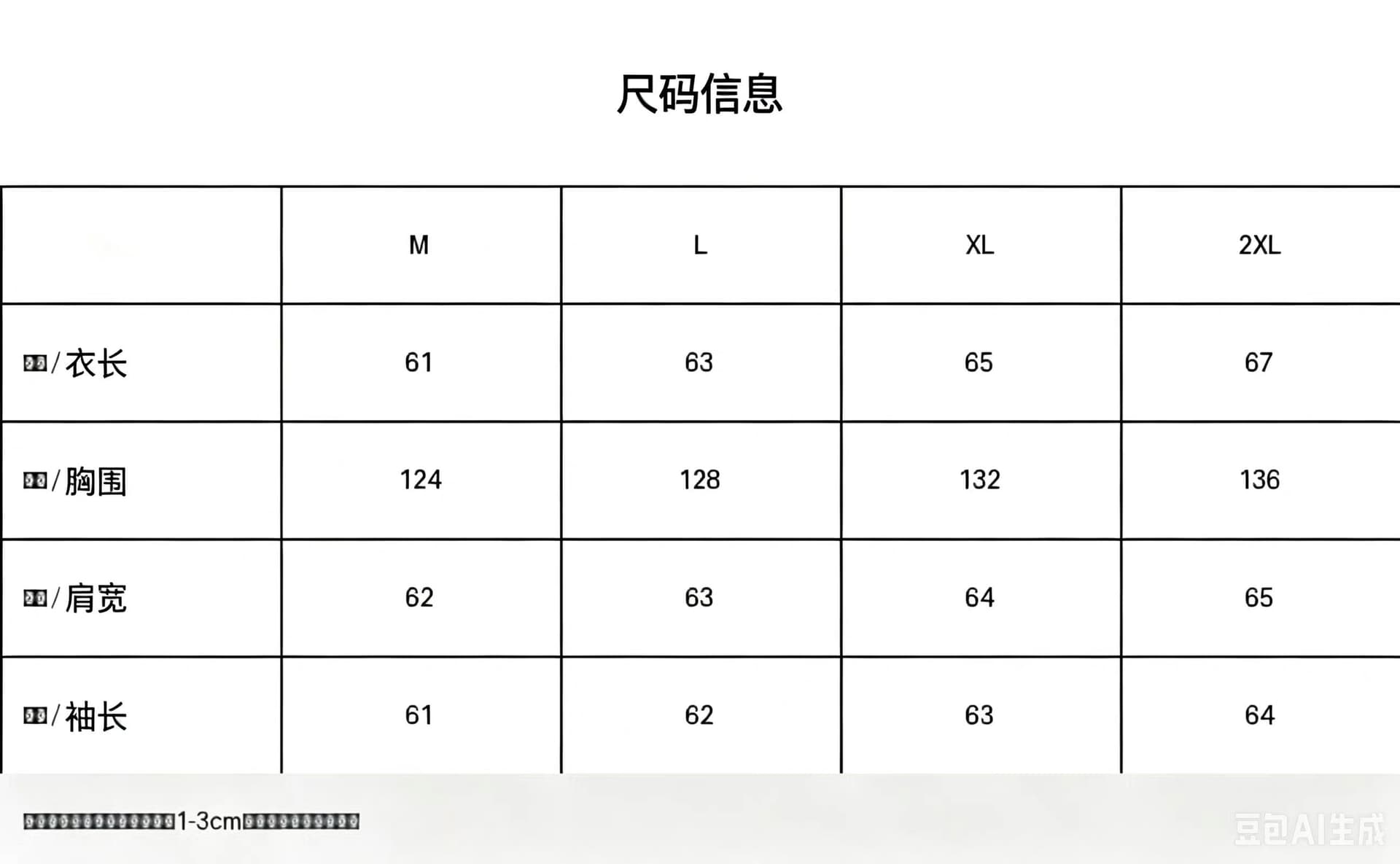 얇은 스타일 자수 이후 패키지 칼라 순수한 Mianhua 면 복합 후드티 여성 상세 이미지 1