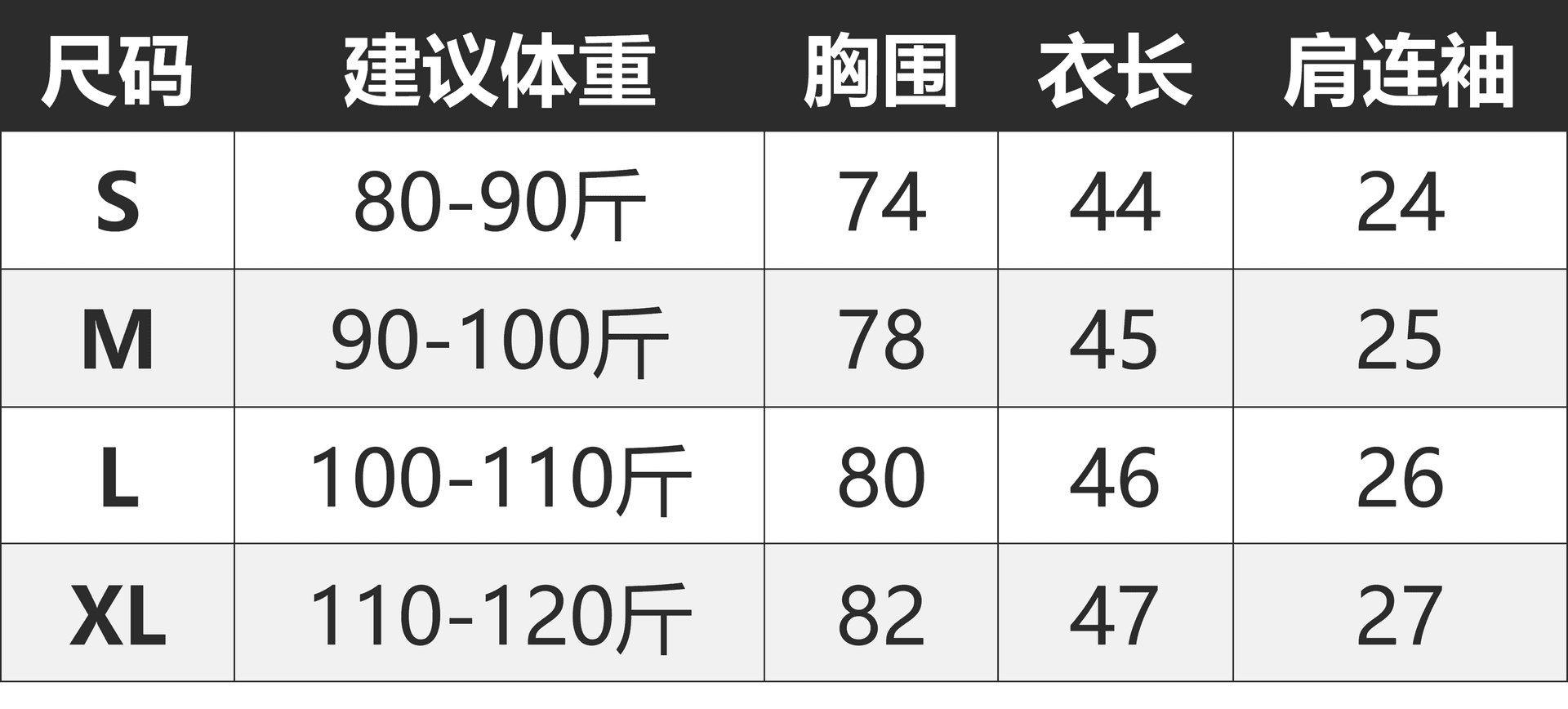 광저우 원단 원본 원단 아메리칸 레트로 알파벳 프린트 삽입 어깨 소매 반팔 여름 작은 키 맨위 상세 이미지 1