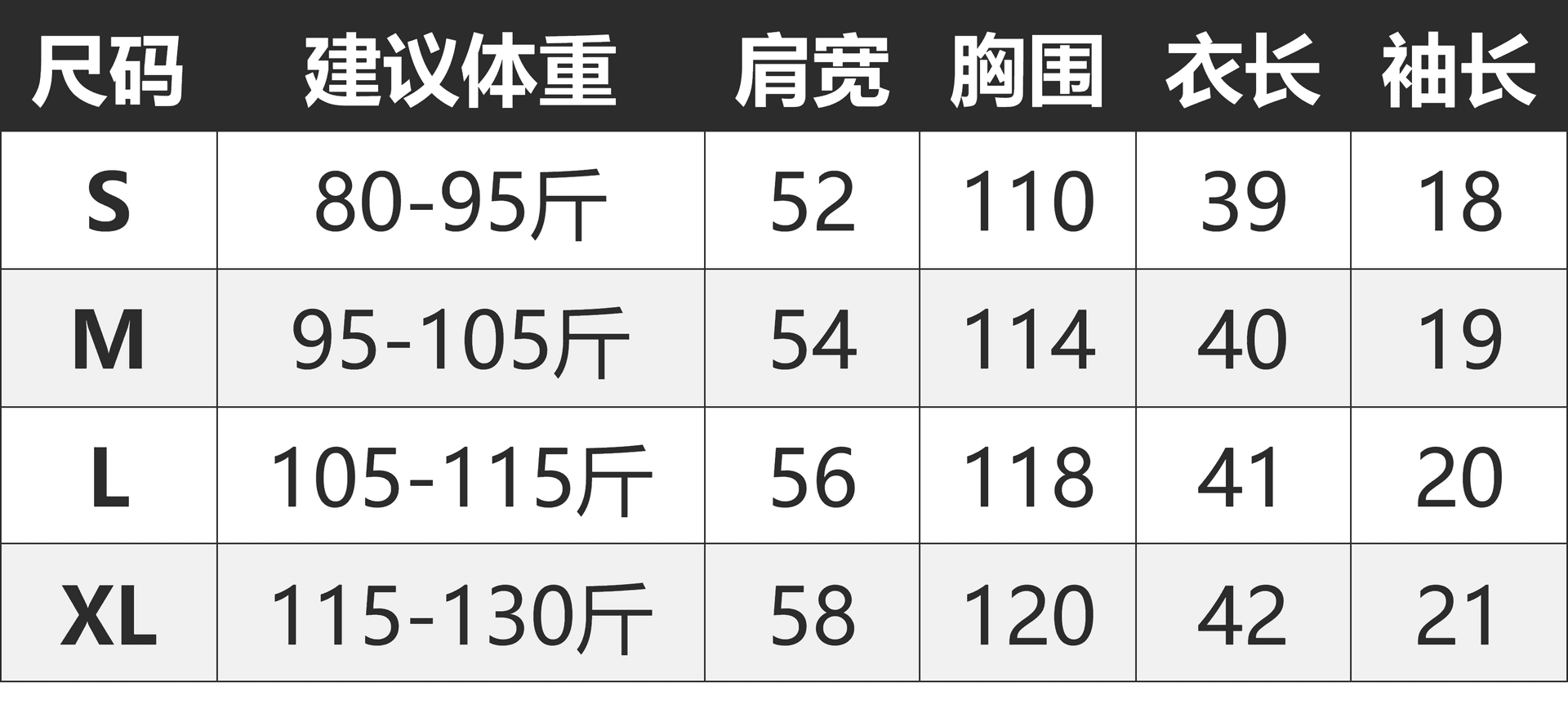 광저우 원단 원본 원단 아메리칸 레트로 알파벳 초상화 프린트 반팔 여름 맨위 상세 이미지 1