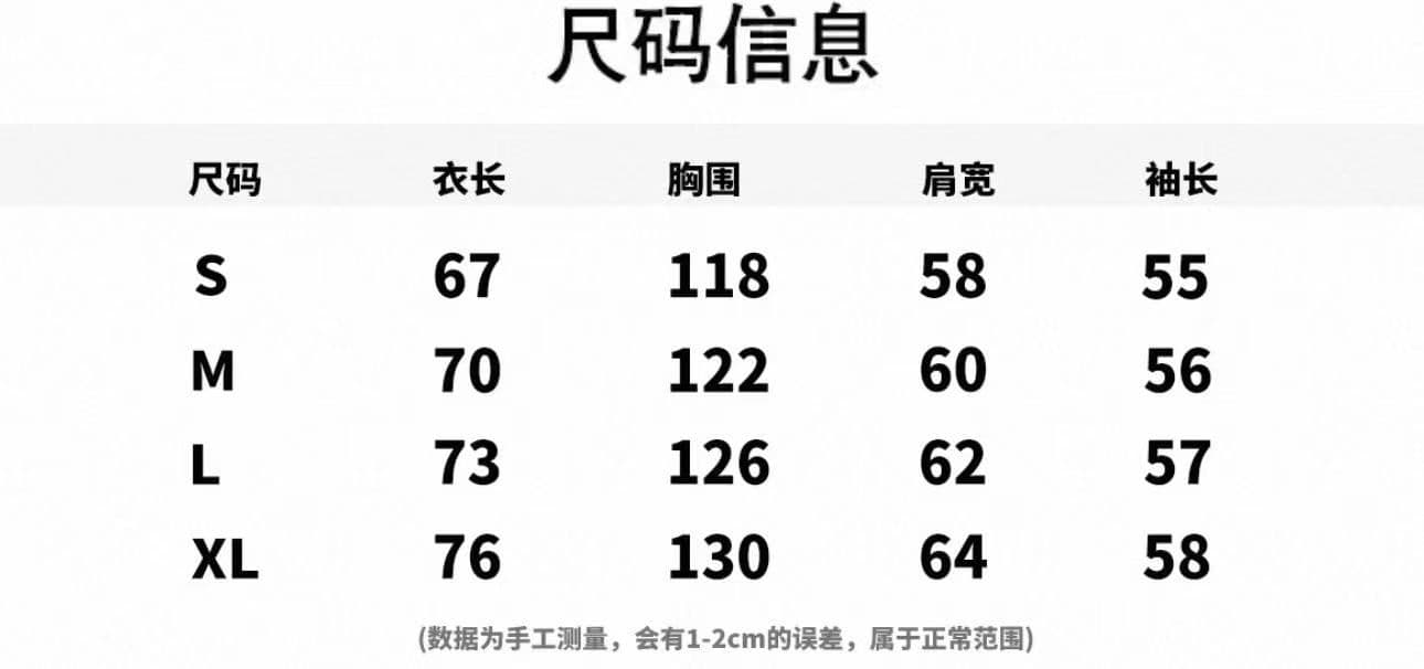 자수 지퍼 인사이드 펌프 순수한 Mianhua 면 복합 얇은 스타일 아메리칸 지퍼 봄 가을 후드 프린트 카디건 코트 상세 이미지 1