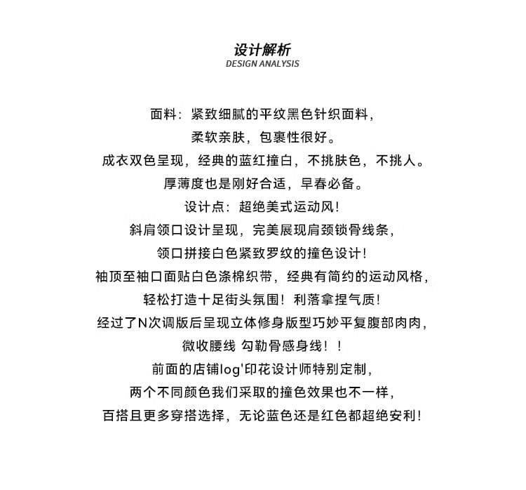 아메리칸 비스듬한 어깨 프린트 티셔츠 여성 여름 새로운 몸매 가꾸기 슬림해 보이는 핫걸 작은 대중 Chic 다용도 맨위 반팔 ins 상세 이미지 2