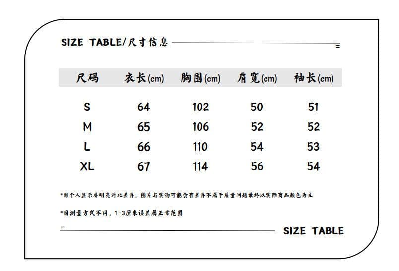 눈꽃 면 여름 새로운 캐주얼 자외선 차단 얇은 스타일 루즈핏 알파벳 프린트 비스듬한 어깨 긴팔 티셔츠 여성 셔츠 트렌디 상세 이미지 1