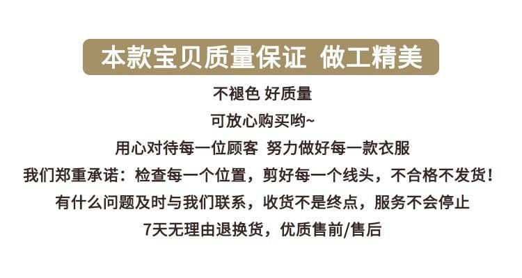 원본 품질 알파벳 루즈핏 긴팔 티셔츠 이른 가을 오프숄더 자외선 차단 맨위 상세 이미지 1