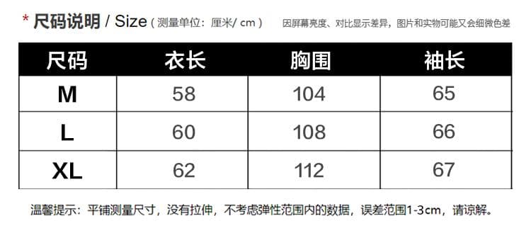 비스듬한 어깨 티셔츠 여성 가을 배색 긴팔 핫걸 캐주얼 맨위 상세 이미지 1