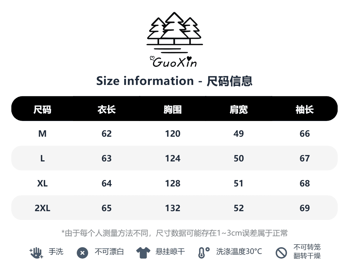 얇은 스타일 좋은 품질 원본 솜씨 순수한 Mianhua 면 복합 지퍼 후드티 여성 상세 이미지 1