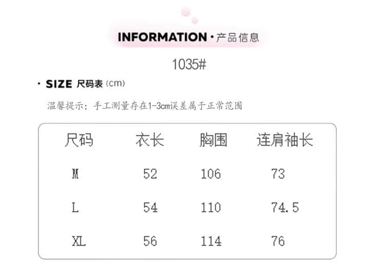 아메리칸 레트로 전체 인쇄 도트 무늬 스탠드 칼라 쇼트 스타일 재킷 2026 가을 오픈 가디건 후드티 여성 코트 상세 이미지 1