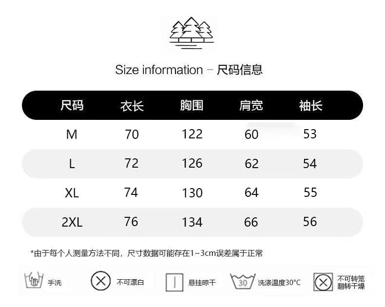 얇은 스타일 전후 자수 순수한 Mianhua 면 복합 후드 티 스웨터 여성 상세 이미지 1