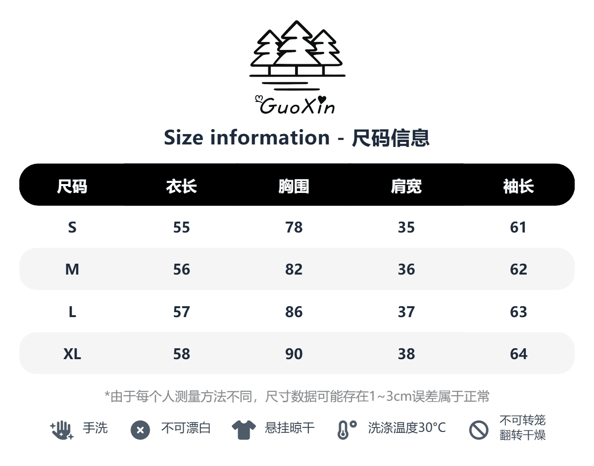 원본 솜씨 40 220 그램 92 면 8 암모니아 Lun 긴팔 여성 상세 이미지 1