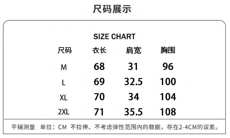 32 순면 240 그램 주간 고양이 흔들어서 톤 품질 별 참고 페이크 레이어드 단어 조끼 여성 루즈핏 맨위 상세 이미지 1