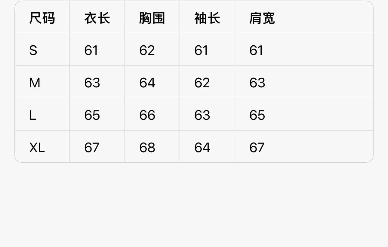 얇은 스타일 원본 크기 인사이드 펌프 이후 패키지 칼라 순수한 Mianhua 면 복합 후드티 여성 상세 이미지 1