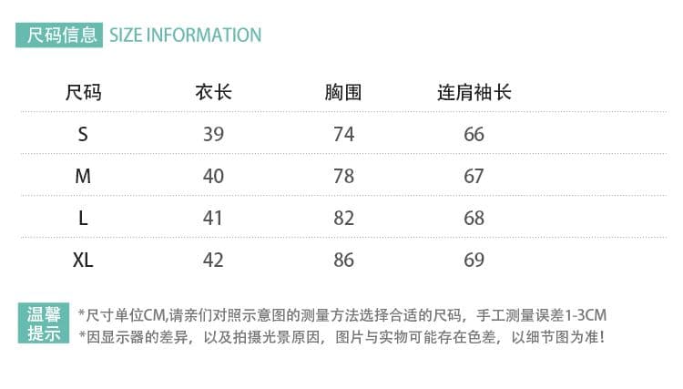 레트로 오토바이 반하이넥 쇼트 스타일 지퍼 여성 코트 2026 봄 가을 핫걸 타이트 하이웨이스트 긴팔 티셔츠 상세 이미지 1
