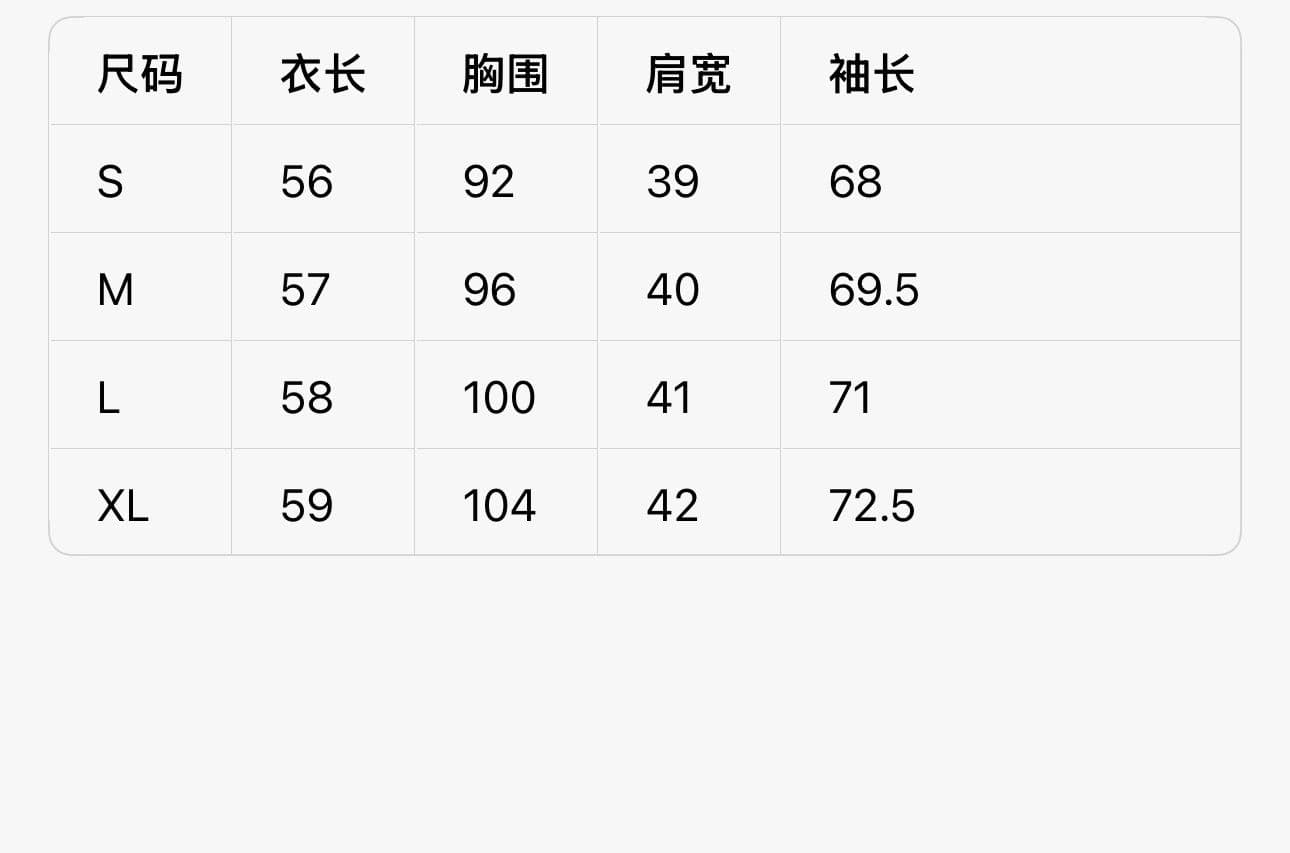 얇은 스타일 압력 훈련 백금 지퍼 이후 패키지 칼라 순수한 Mianhua 면 복합 후드티 여성 상세 이미지 1