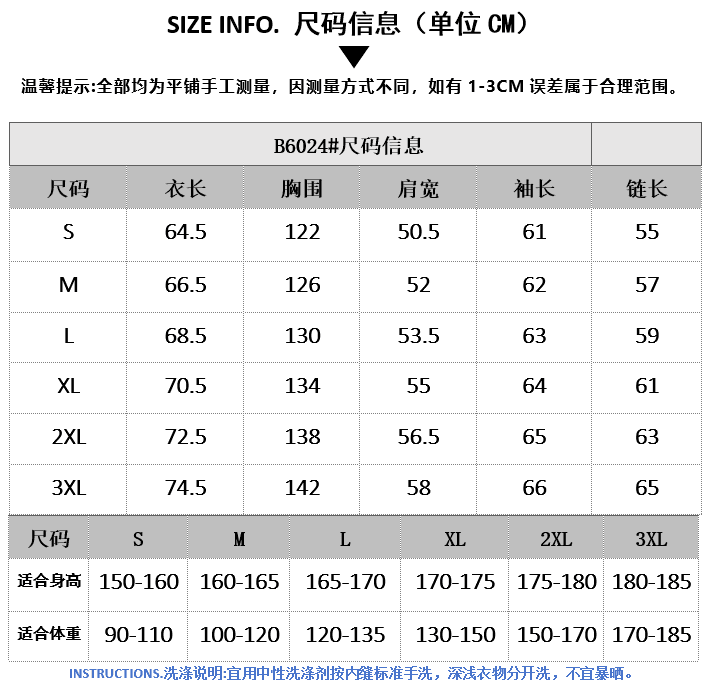 아메리칸 레트로 마 오래된 롤 돌 혀 알파벳 프린트 레오파드 무늬 후드 재킷 남녀 트렌드 악당 잘 생긴 맨위 트렌디 상세 이미지 1