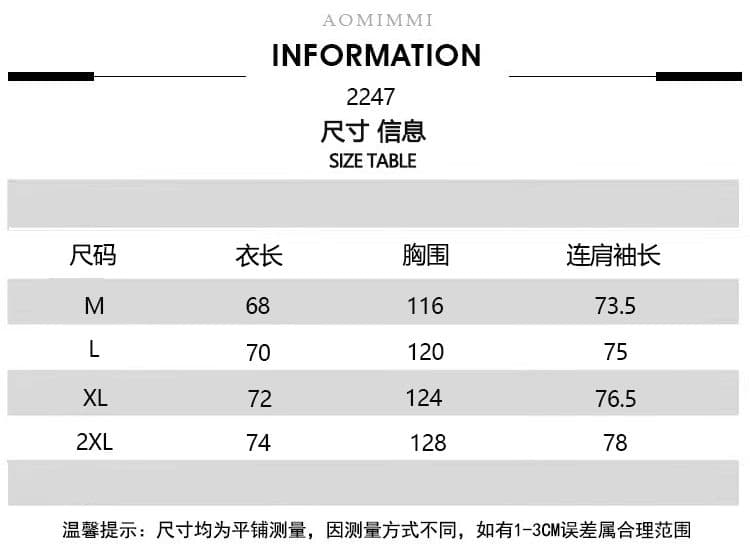 원본 운동 원단 원본 솜씨 아메리칸 스트라이프 알파벳 프린트 운동 저지 긴팔 티셔츠 남녀 가을 상세 이미지 1