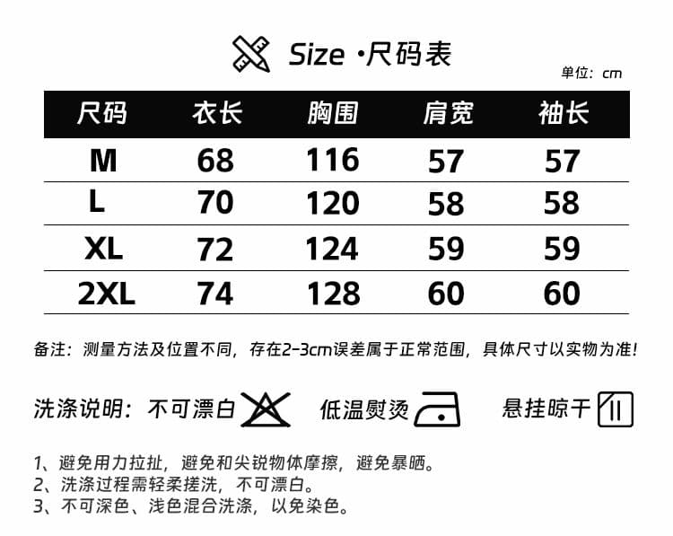 65 35 후아 남편 그리드 250그램 긴팔 티셔츠 남녀 상세 이미지 1