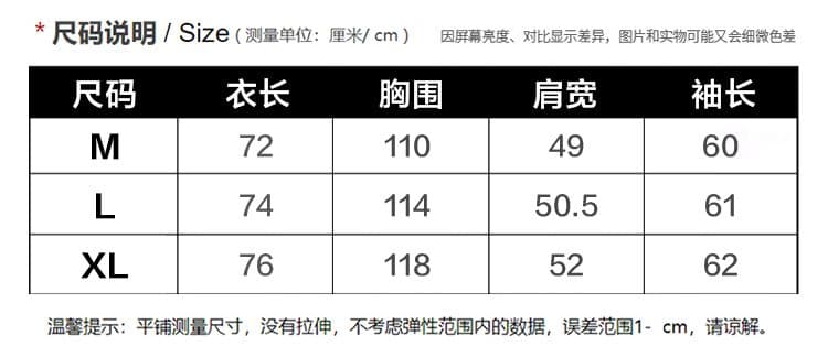 광저우 원단 한 부서 배색 스트라이프 헨리 칼라 긴팔 티셔츠 여성 느긋한 바람 루즈핏 맨위 상세 이미지 1