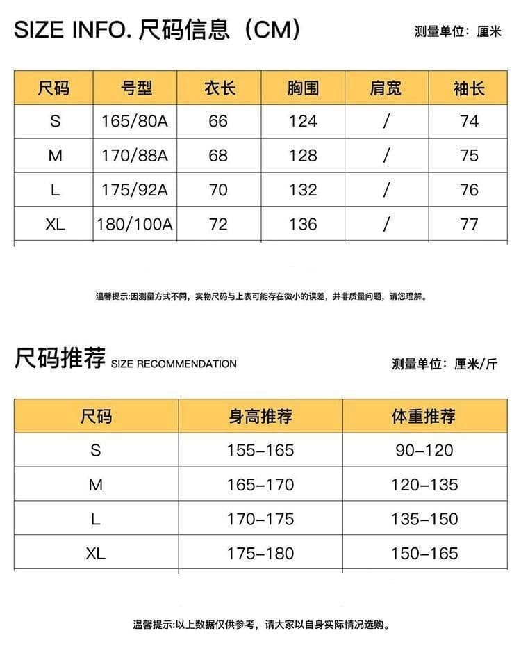 레오파드 무늬 재킷 아메리칸 레트로 쇼트 스타일 재킷 루즈핏 캐주얼 트렌디 상세 이미지 1