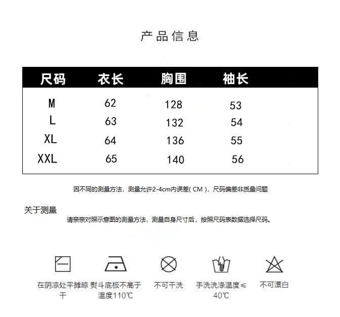 디자인 센스 작은 대중 아메리칸 레트로 꽃무늬 후드 티 스웨터 여성 루즈핏 캐주얼 다용도 카디건 코트 맨위 가을 트렌디 상세 이미지 1