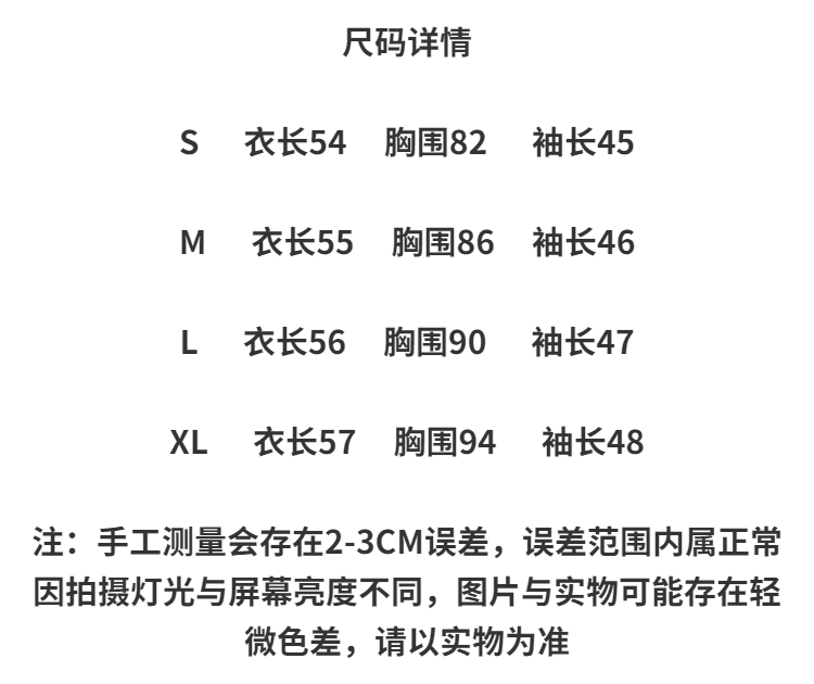 아메리칸 핫걸 Chic 흔들다 칼라 품격 긴팔 티셔츠 여성 가을 작은 대중 오프숄더 기본 셔츠 몸매 가꾸기 다용도 맨위 상세 이미지 1