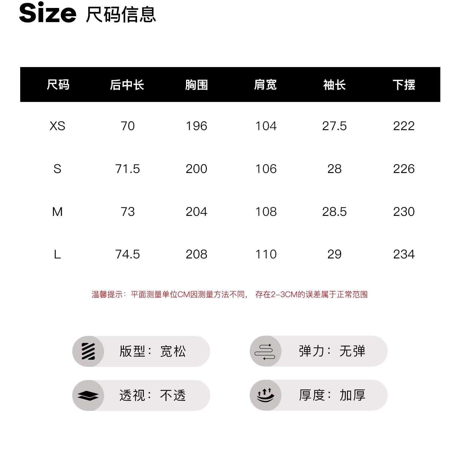 skk store Jiao 자매 yb 맞춤 row 부서 망토 코트 880g 타조 울 상 실크 양모 양면 자켓 상세 이미지 1