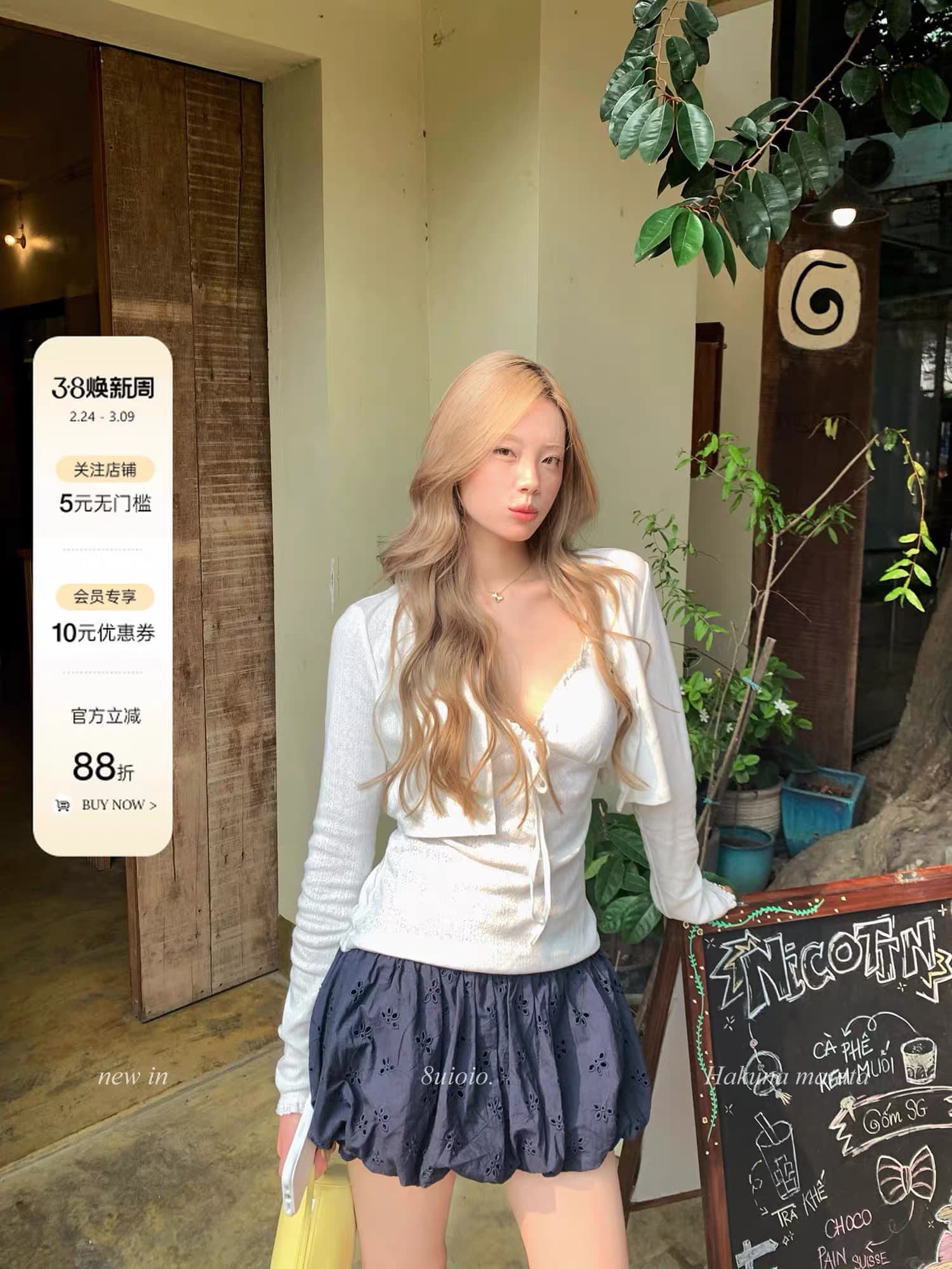 8uioio 첫사랑 끓인 물 화이트 V넥 캐미솔 외부 가져 가라. 긴팔 맨위 블라우스 쇼트 스타일 투피스 세트 상세 이미지 2