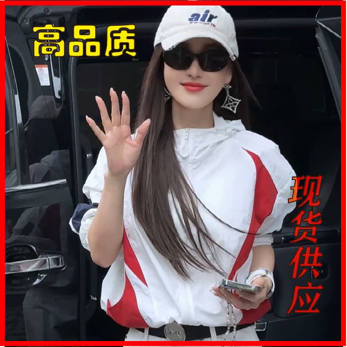 기하학 패치워크 2026 이른 봄 후드 지퍼 패치워크 섹션 자외선 차단 복 여성 코트