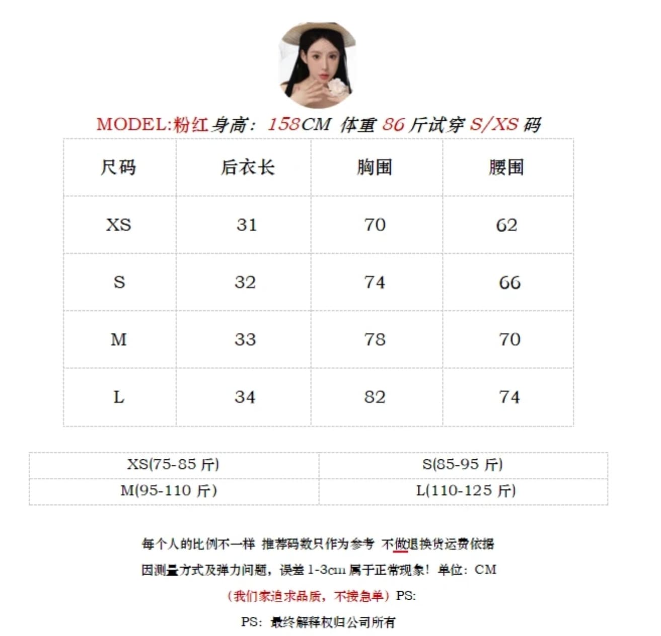 자매 부서 여자 친구 디자인 센스 프랑스식 품격 순수한 욕망 행침 목 맨위 디자인 센스 여름 도루 센스 새틴 캐주얼 바지 상세 이미지 1