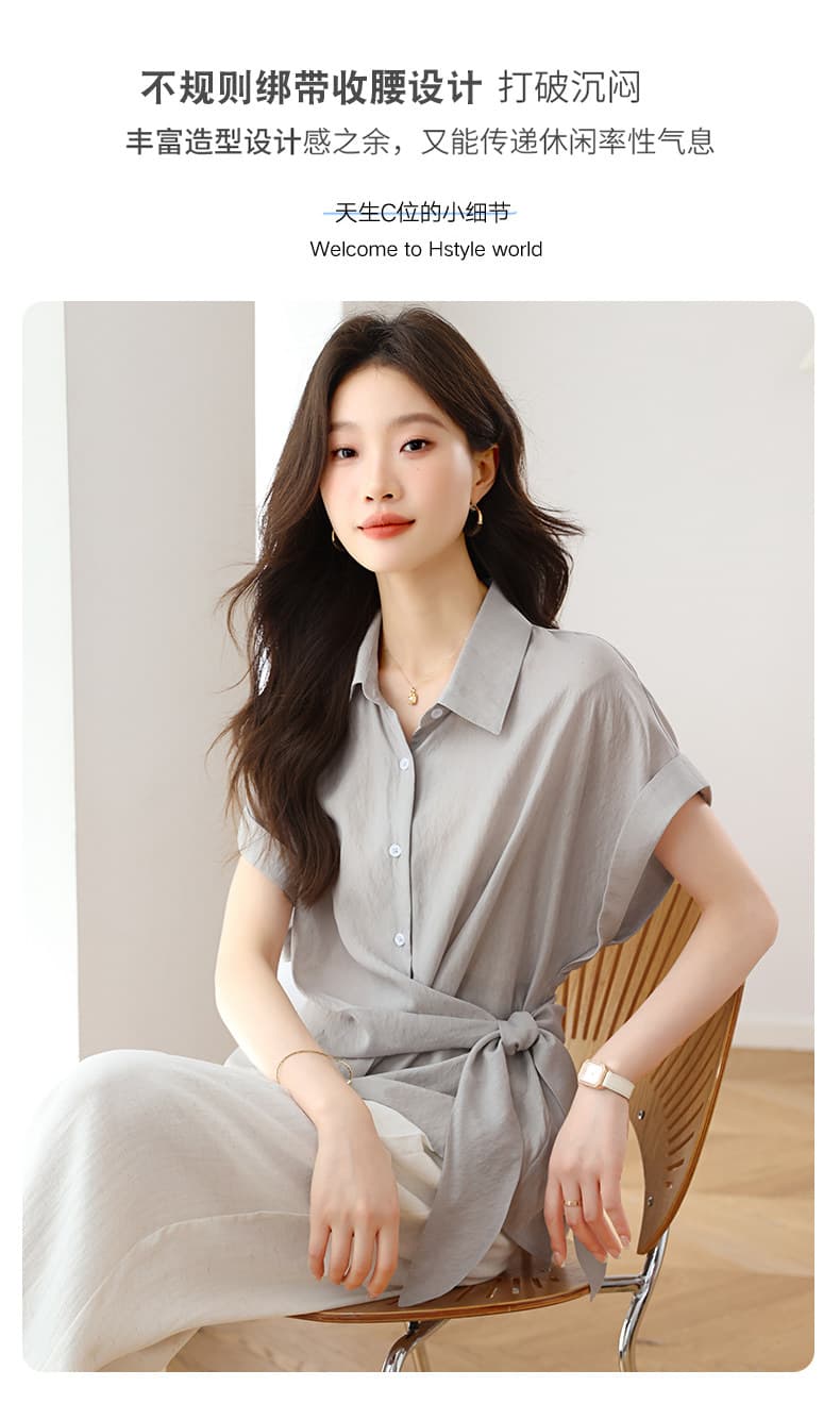 2026 여름 새로운 허리 수축 외국 가스 셔츠 불규칙 반팔 라이 경기 서울 슬림해 보이는 디자인 센스 맨위 셔츠 상세 이미지 4