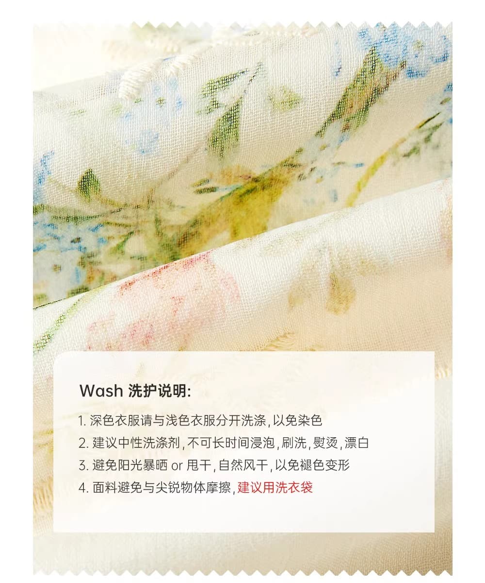 lukira 비밀 거울 정원 해변가 휴가 바람 슬립 여성 드레스 봄 여름 무거운 작업 자수 한 마디 롱 스커트 상세 이미지 2