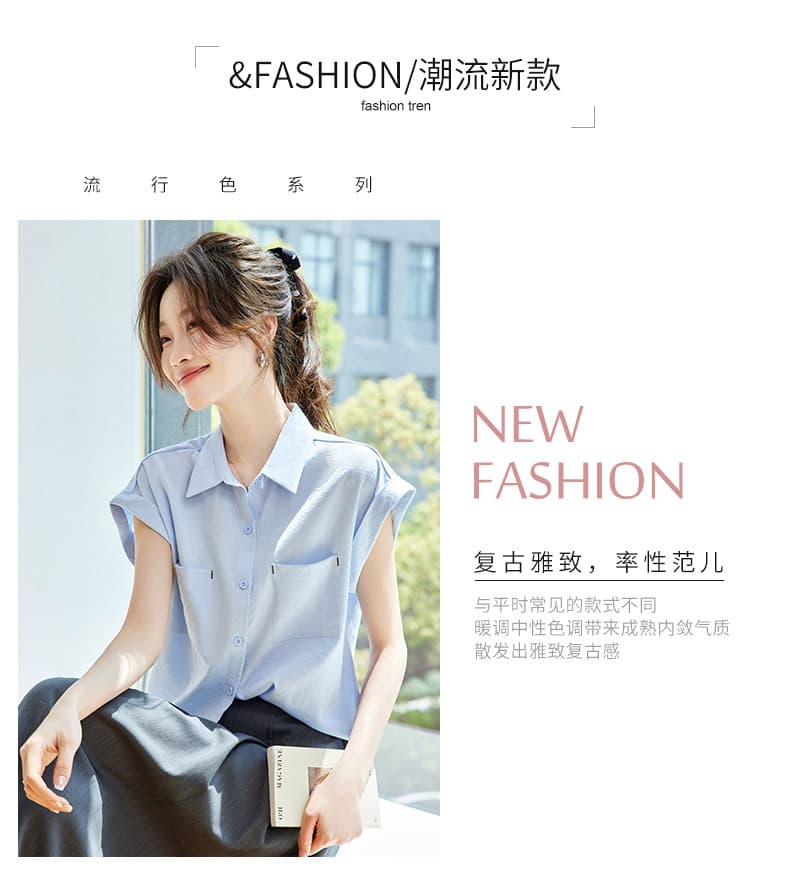 2026 여름 새로운 반팔 여성 셔츠 여름 순면 얇은 셔츠 디자인 센스 작은 대중 프랑스식 Feifei 소매 맨위 상세 이미지 4
