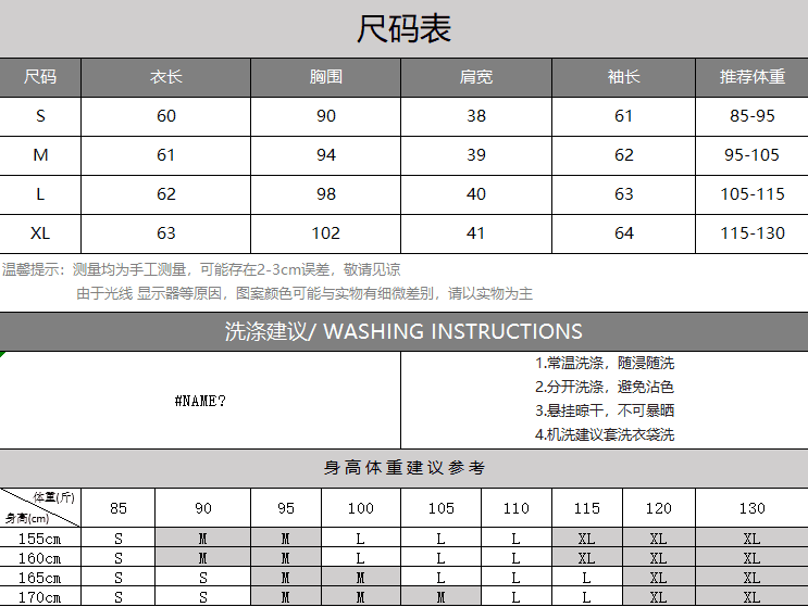 고급 센스 아마 화이트 셔츠 2026 여름 새로운 패션 외국 가스 POLO 칼라 루즈핏 맨위 상세 이미지 1