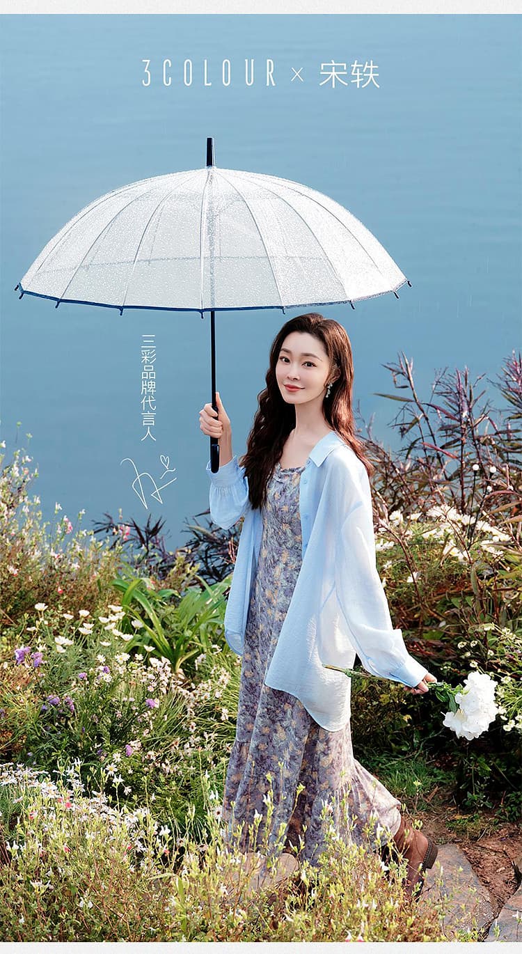 송 능가 같은 단락 6 좋은 산소 셔츠 2026 봄 여름 새로운 라이 경기 서울 셔츠 트임 여성 z 상세 이미지 9