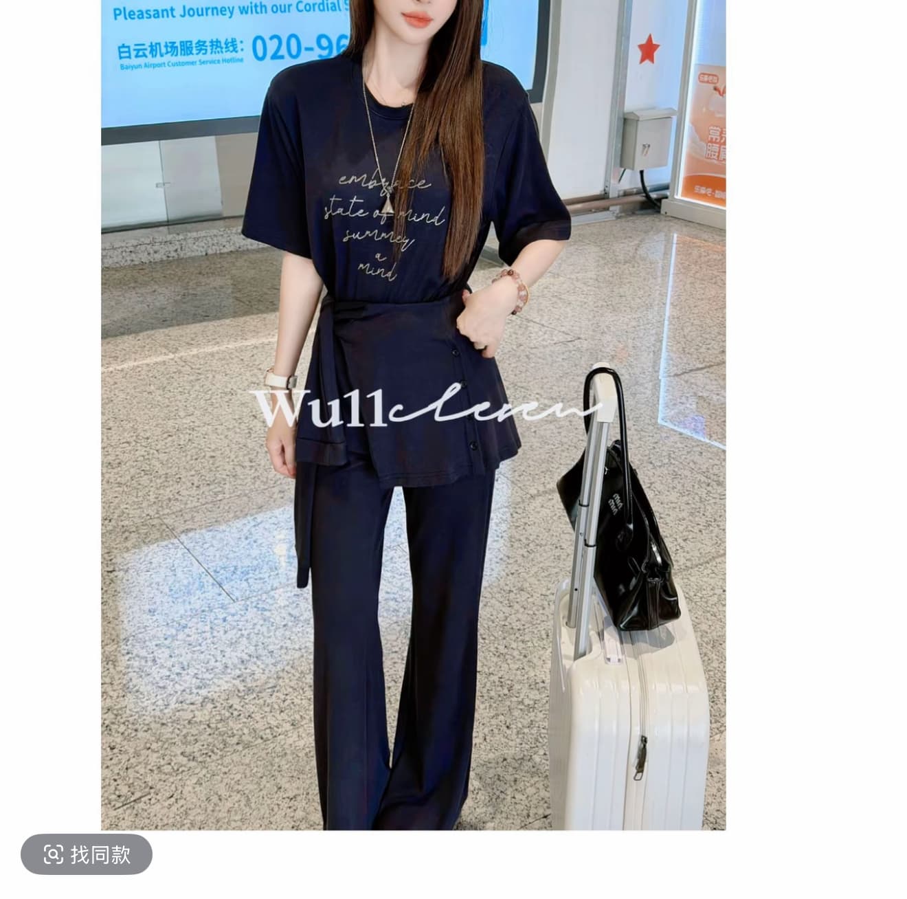한국 g022 한 부서 다용도 숄 라운드 넥 루즈핏 반팔 티셔츠 하이웨이스트 부츠컷 바지 패션 세 조각 세트 여성 상세 이미지 2