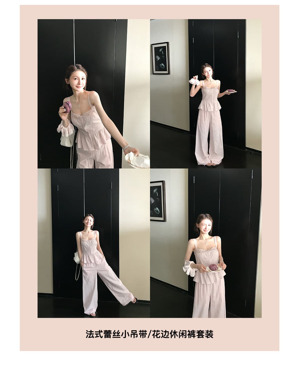 skk store lace 소녀 아로마 낭만주의 우아한 프랑스식 레이스 작은 슬링 레이스 캐주얼 바지 세트 이미지 2