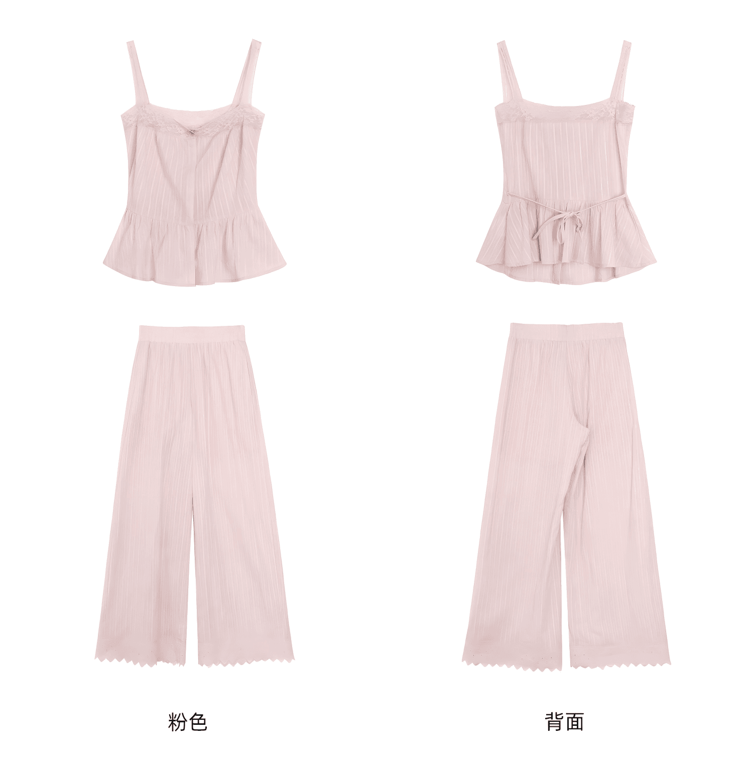 skk store lace 소녀 아로마 낭만주의 우아한 프랑스식 레이스 작은 슬링 레이스 캐주얼 바지 세트 상세 이미지 4