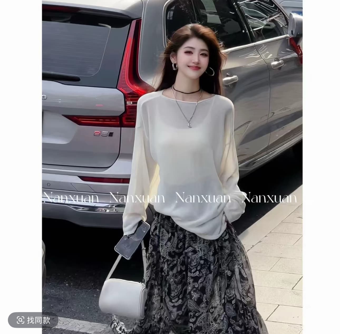 남쪽 萱 흑인과 백인 블라우스 새로운 주간 실크 아마 느긋한 바람 라운드 넥 긴팔 니트 스웨터 치마 상세 이미지 1