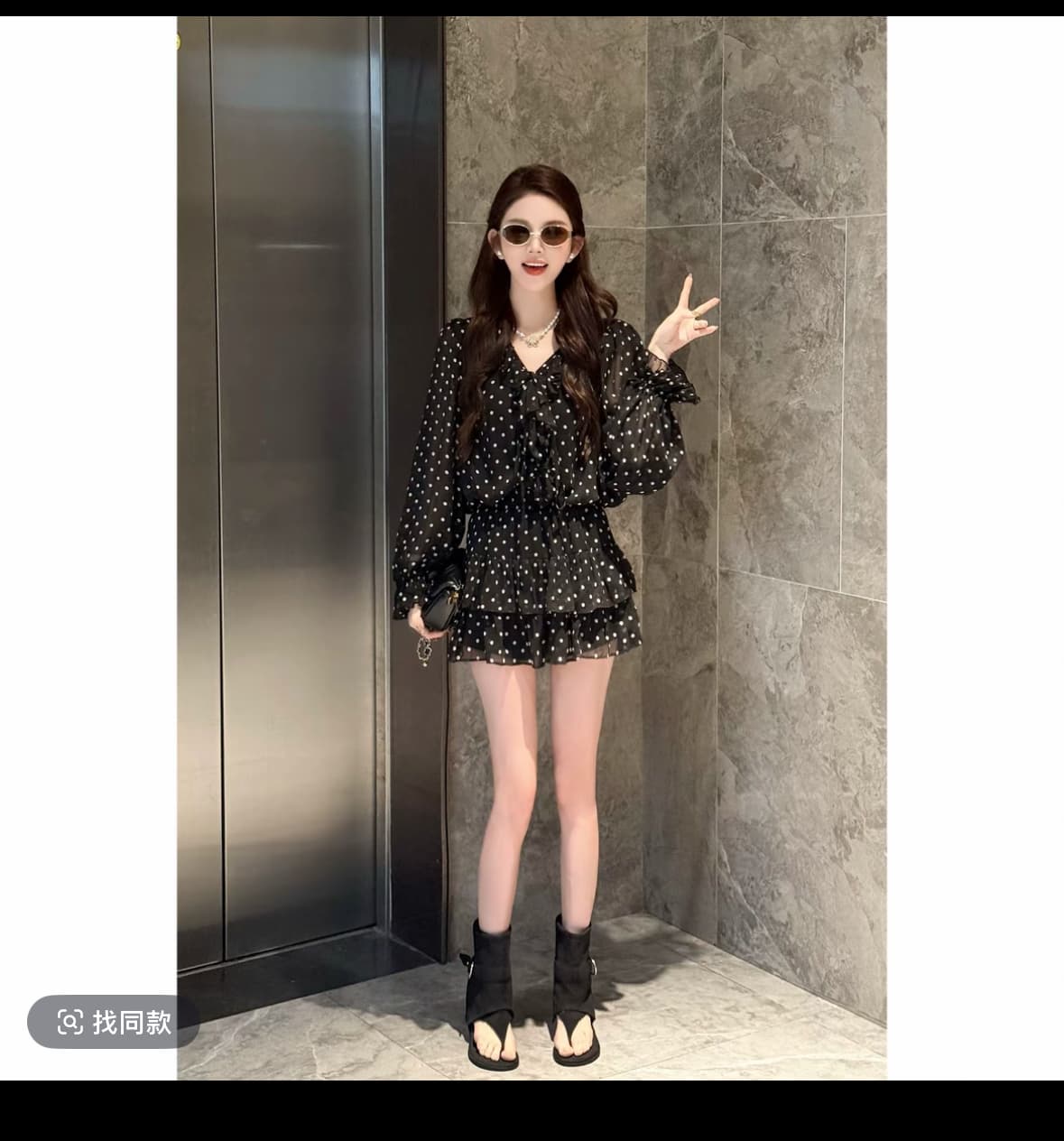 여름 ootd 착용 가져 가라. 세트 부드러운 바람 도트 무늬 V넥 긴팔 맨위 하이웨이스트 반신 치마바지 연령 감소 투피스 세트 이미지 4