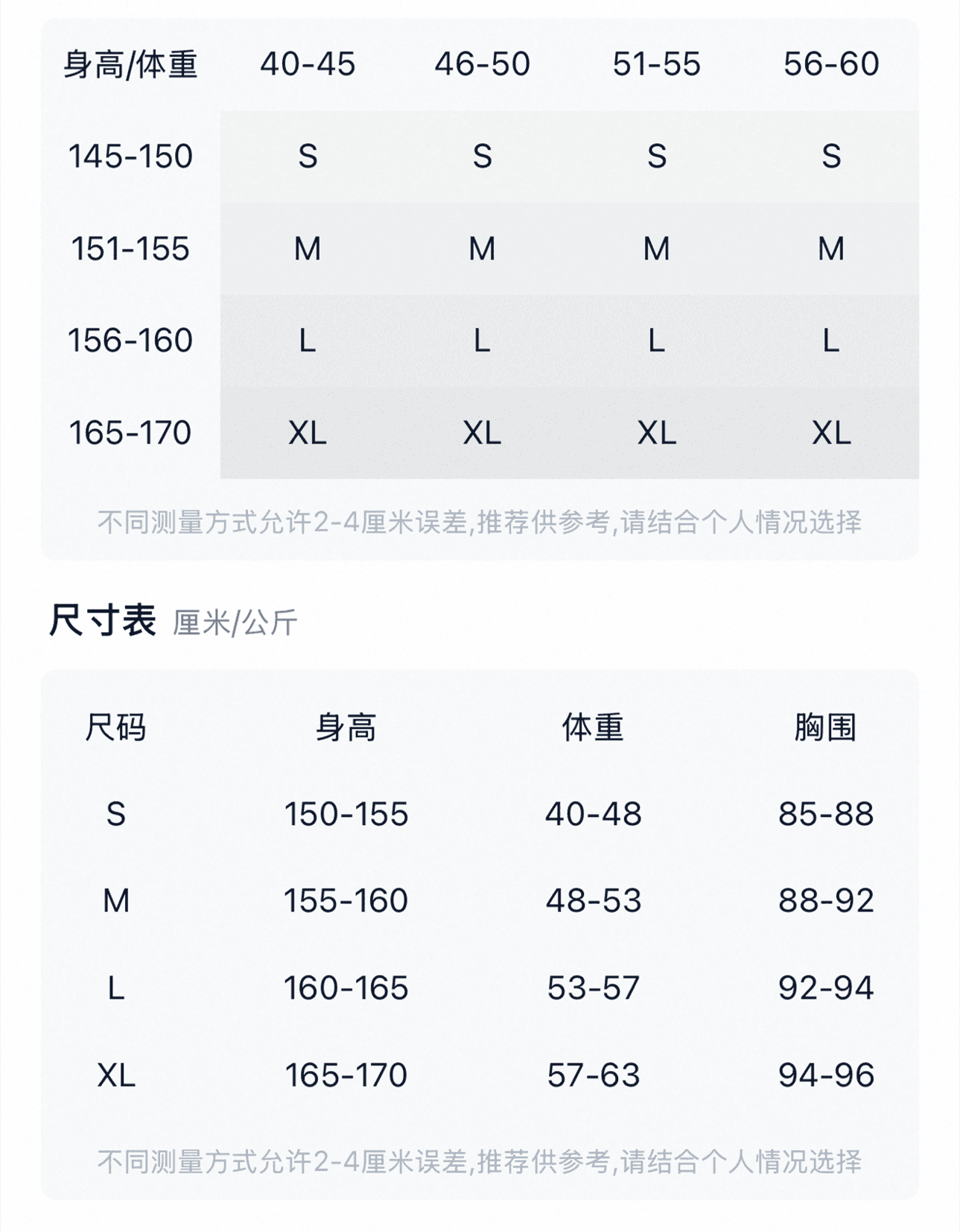 빛 요리 한 바람 흔들다 칼라 불규칙 행침 목 조끼 여성 2026 여름 레트로 로얄 자매 바람 슬림해 보이는 고급 센스 민소매 맨위 상세 이미지 1
