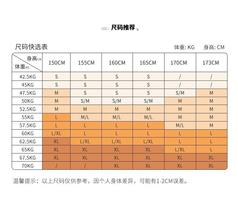 휴가 바람 자카드 디자인 민소매 작은 셔츠 프랑스식 레트로 휴가 센스 자수 홀로우 아웃 롱 코트 반신 치마 세트 상세 이미지 1