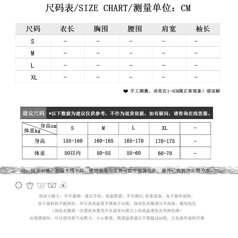 여름 새로운 착용 가져 가라. 전체 집합 관대 한 점잖은 품격 고급 여신 팬 고급 센스 파란색 티셔츠 세트 바지 상세 이미지 1