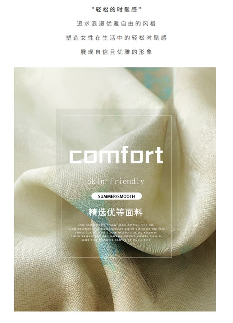 빛 럭셔리 고급 루즈핏 쉬폰 셔츠 헤일로 염색 디자인 라운드 넥 벌룬 소매 비싼 레이디 시뮬레이션 실크 품격 맨위 트렌디 상세 이미지 2