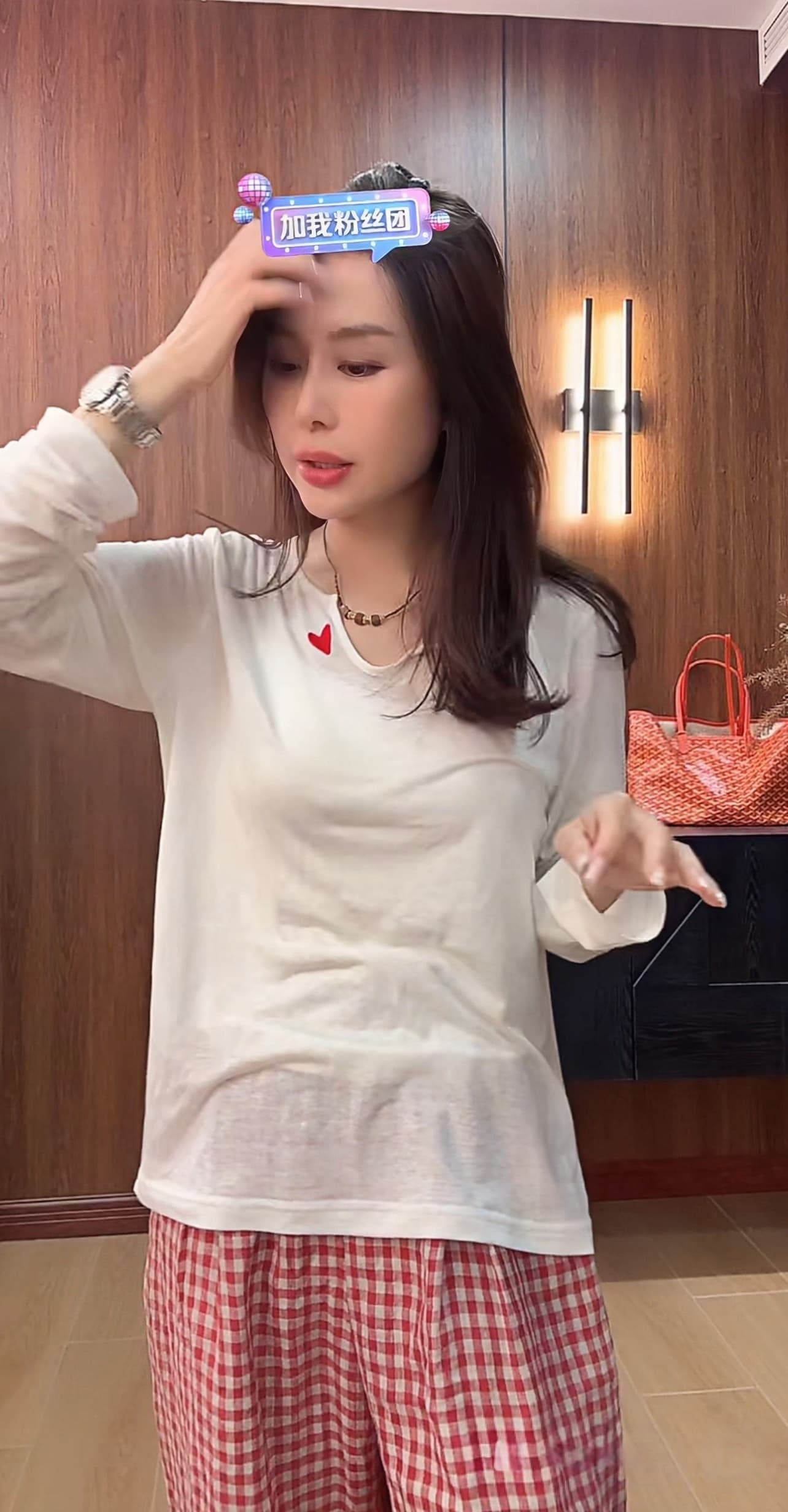 하나씩 복숭아 심장 t 자수 라이 경기 서울 혼방 26 여름 섹션 V넥 긴팔 티셔츠 이미지 2